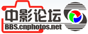 中国摄影家协会